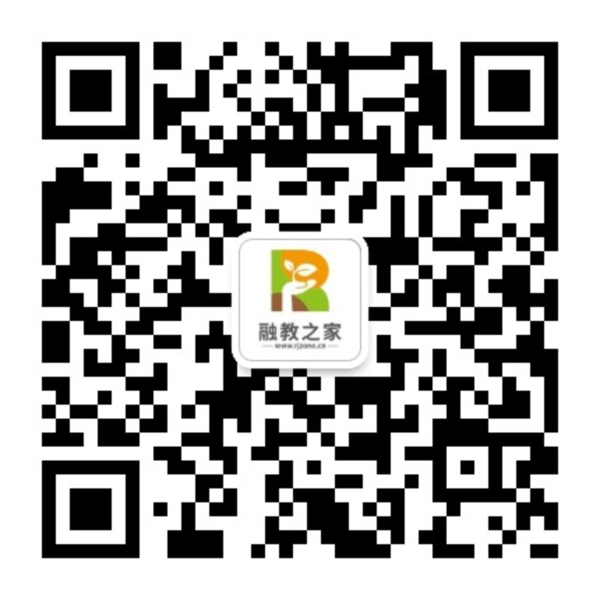 融教之家公眾號(hào)