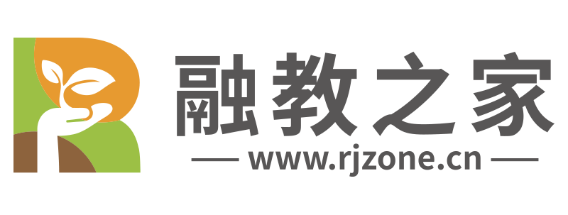 歡迎來(lái)到融教之家