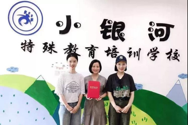 慈善拍賣--愛心傳遞