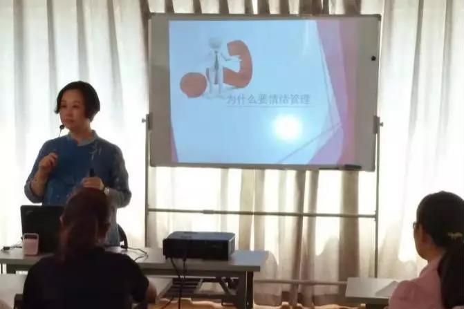 中央福彩項目：家長培訓系列報道4