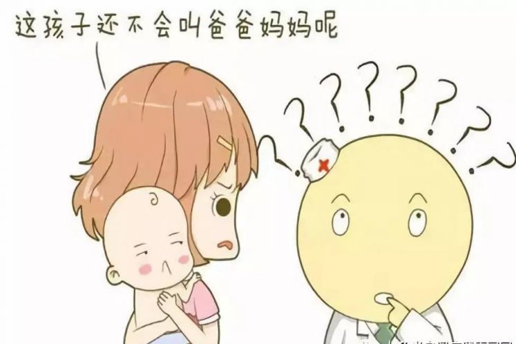 前庭覺訓(xùn)練——開發(fā)兒童學(xué)習(xí)能力第一步