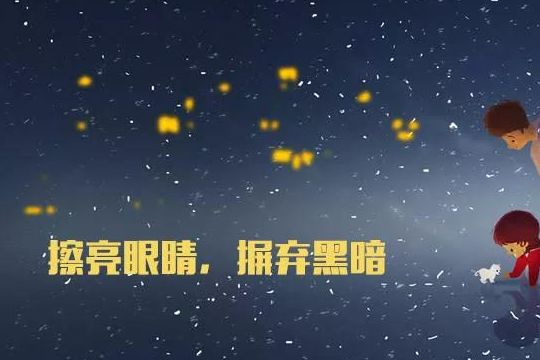 自閉癥兒童語(yǔ)言表達(dá)以及能力訓(xùn)練