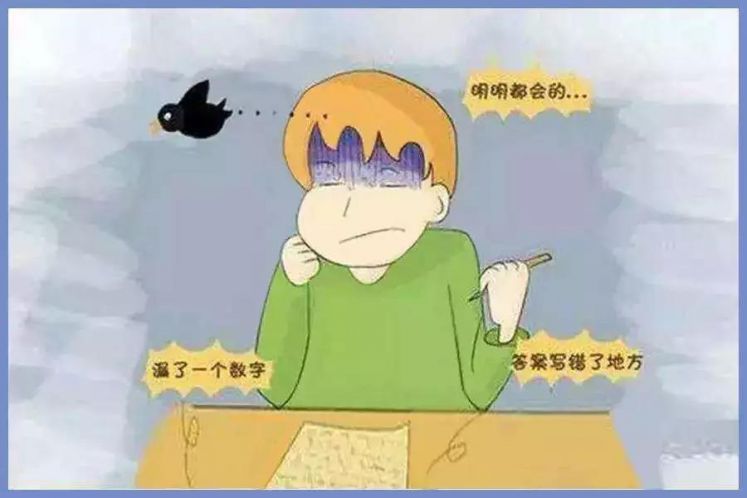 如何提升學(xué)習(xí)障礙孩子閱讀正確率與速度的策略