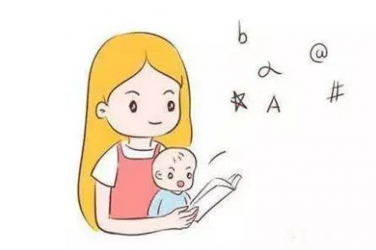 兒童康復(fù)：如何盡早攻克語言障礙——正確使用人稱代詞