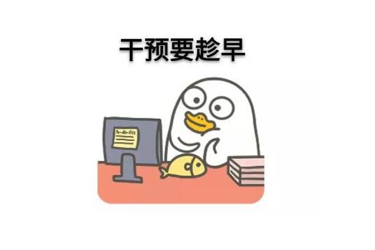 大開眼界， 她把丹佛模式用！活！了!