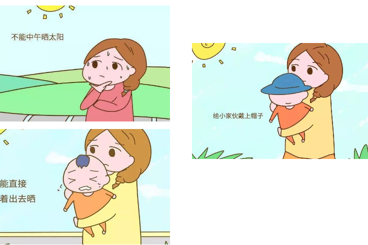 寶寶維生素d3要吃到多大呢？