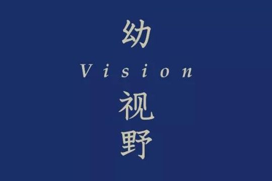 鄒小兵教授：自閉癥訓(xùn)練想要效果好，3個(gè)原則一定要遵守