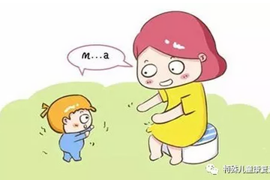 正確認(rèn)識(shí)嬰幼兒語(yǔ)言發(fā)育遲緩，盡早干預(yù)