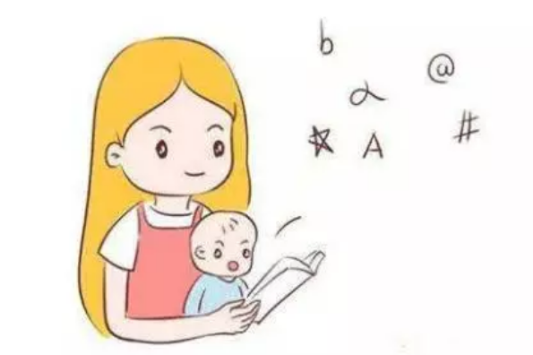 如何盡早攻克語言障礙——正確使用人稱代詞