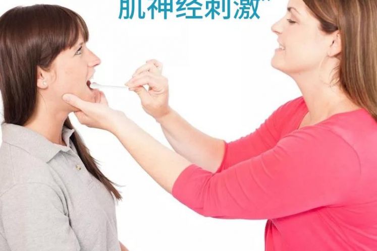 吞咽障礙訓(xùn)練的一些方法推薦