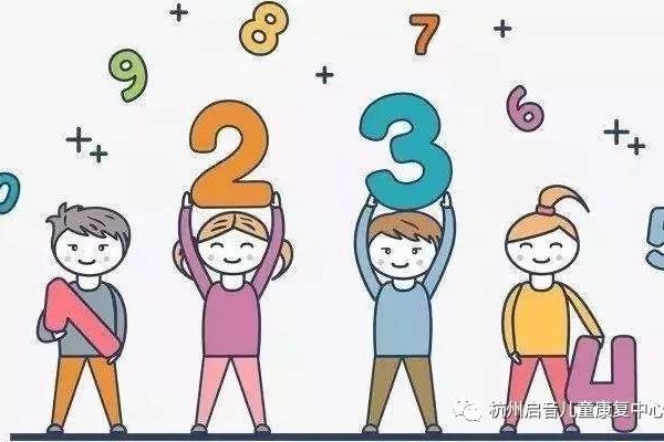 關(guān)于幼兒數(shù)數(shù)教育的一些誤區(qū)