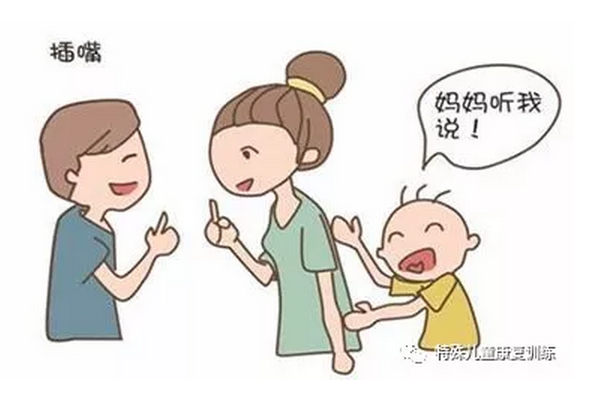 幼兒語(yǔ)言能力的培養(yǎng)，教師可以這樣做