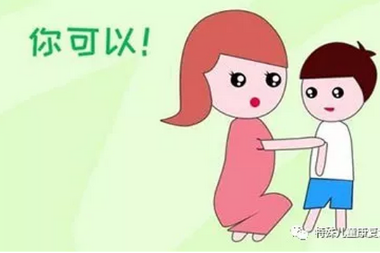 幼兒時期心理較為敏感，培養(yǎng)自信心很重要