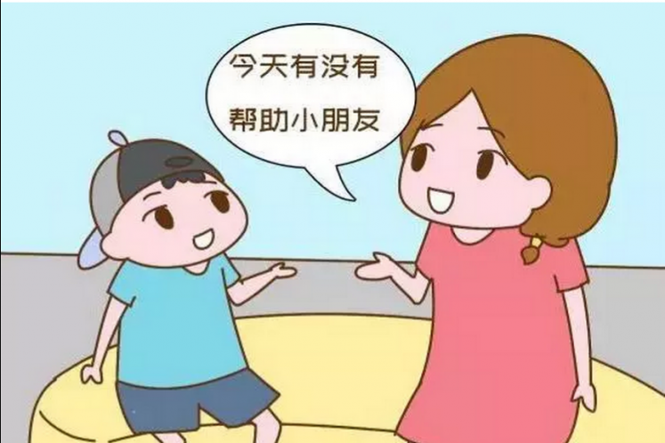 怎樣提升兒童的語言表達(dá)能力