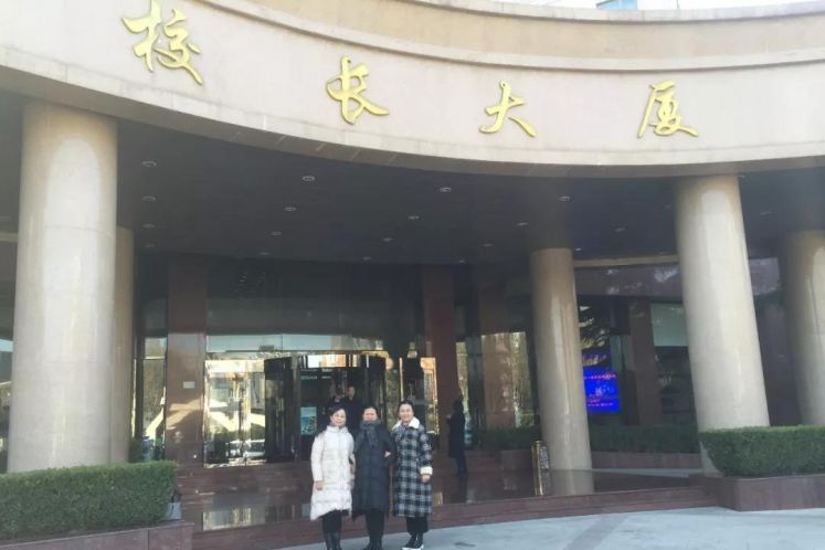 我市特殊教育工作經(jīng)驗 在教育部特殊教育改革發(fā)展專題研討班上交流