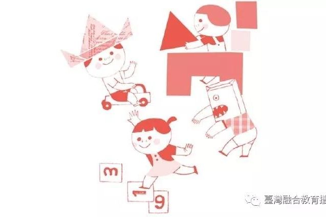 如何協(xié)助發(fā)展遲緩兒有效的專注學(xué)習(xí)