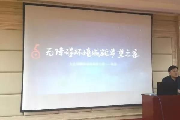無(wú)障礙設(shè)施應(yīng)讓殘疾人真正出行“無(wú)障礙”