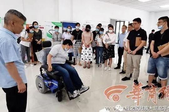 2019年陜西為1869名貧困殘疾人免費(fèi)配置康復(fù)輔助器具
