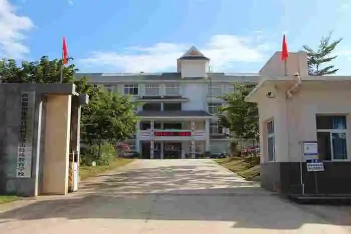 景洪市特殊教育學(xué)校2020年秋季招生簡章