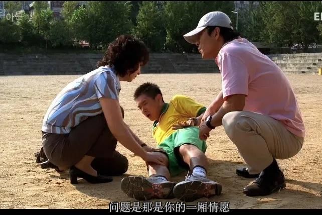 要不要堅(jiān)持那些“危險(xiǎn)”的愛好？單親母親和自閉癥兒子間的戰(zhàn)爭(zhēng)