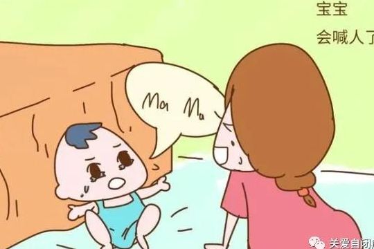 模仿和游戲的發(fā)展之聲音模仿