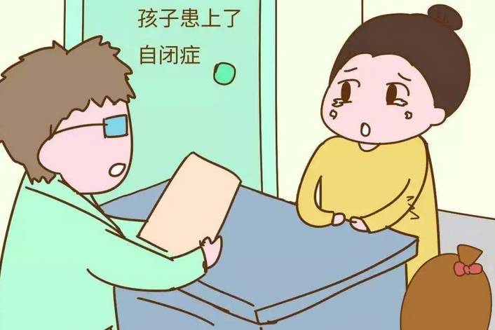 其實他們不是自閉癥|特教經(jīng)驗