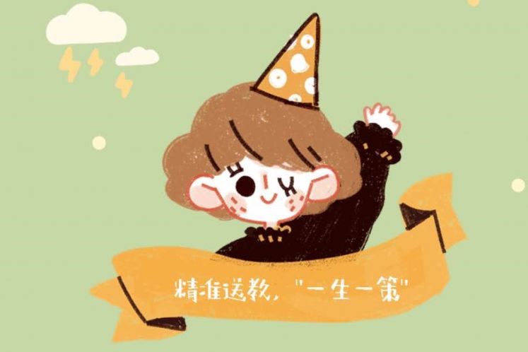 河南省周口市，精準(zhǔn)送教，“?一生一策”，托起折翼天使的未來！