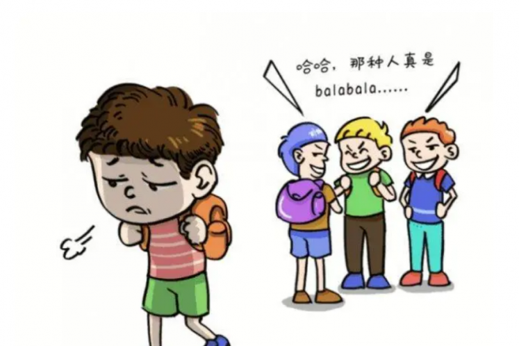 與ADHD打交道的青少年