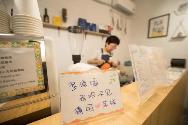 為什么這家咖啡館能讓人愿意排隊(duì)兩小時|特教分享