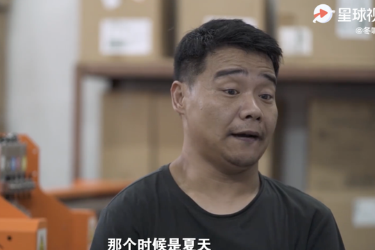 一位腦癱患者的傳奇人生：從被人罵傻子，到年收入千萬的逆襲