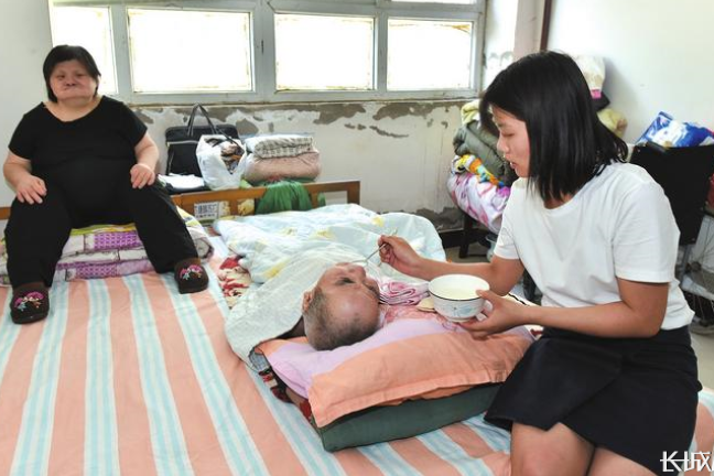 盲人按摩業(yè)又添政策支持，“十四五”將建10所左右省級(jí)盲人按摩醫(yī)院