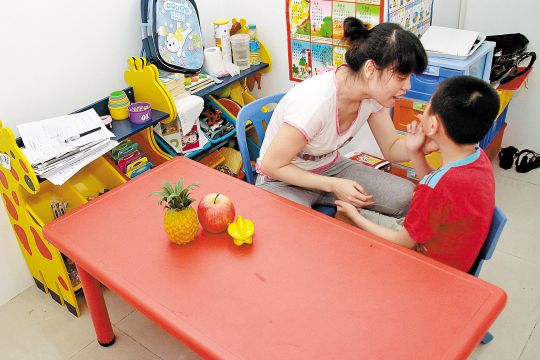 特殊兒童情緒行為的幾種問題及處理方式