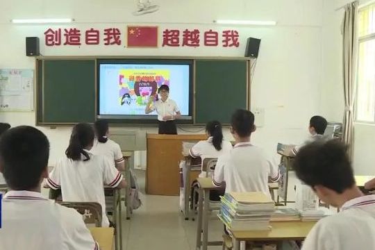 高飛：讓每個特殊孩子都有出彩的機(jī)會