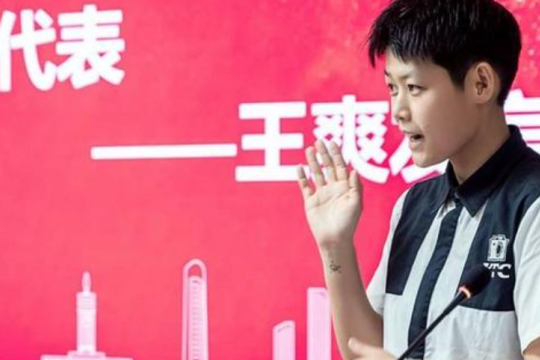 【天使圓夢(mèng)計(jì)劃】探索殘障人士融合教育創(chuàng)新模式