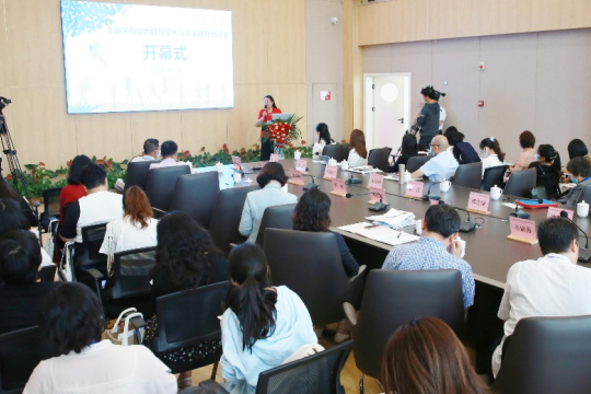 貴州出臺“十四五”特殊教育發(fā)展提升行動計劃實施意見