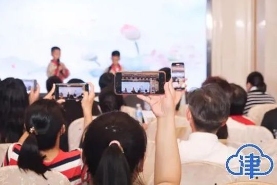 探索孤獨癥融合教育發(fā)展新理念！這個研討會今天在津舉行
