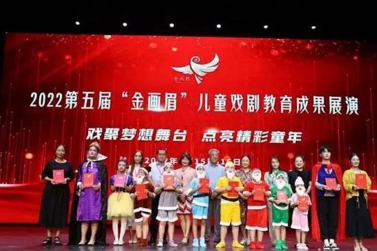 身為特教老師的她們，讓每一個特殊的孩子精彩綻放