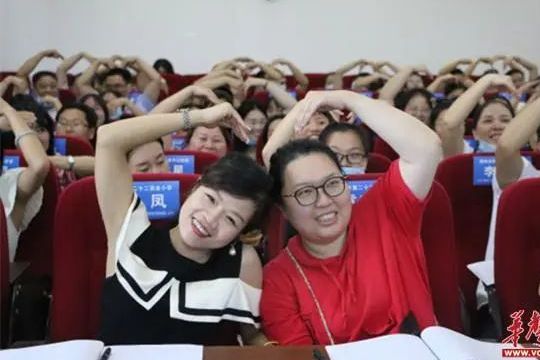 湖南郴州特校：促進(jìn)教師專業(yè)成長 大力推動融合教育