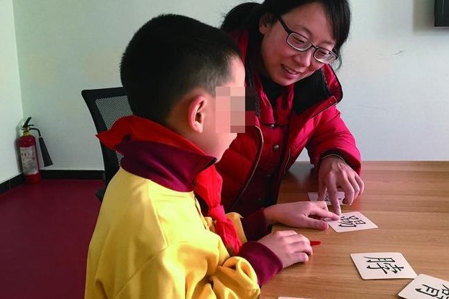 特教教師盧雪飛：在融合教育中幫助閱讀障礙兒童走出識(shí)字困境