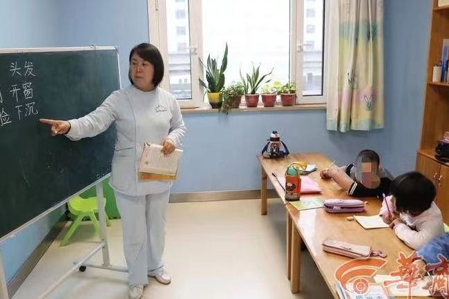 西安這家醫(yī)院開設(shè)“特殊”文化課，3年教會腦癱患兒左手寫字
