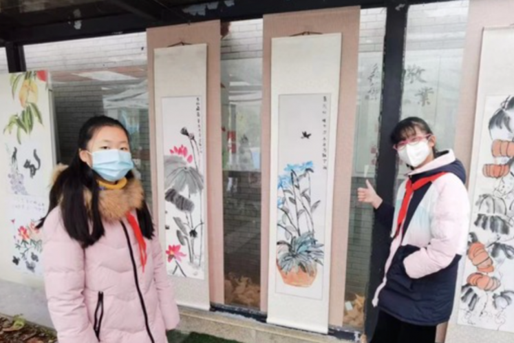以“融合教育”為支點(diǎn) 推動(dòng)特殊教育普惠發(fā)展