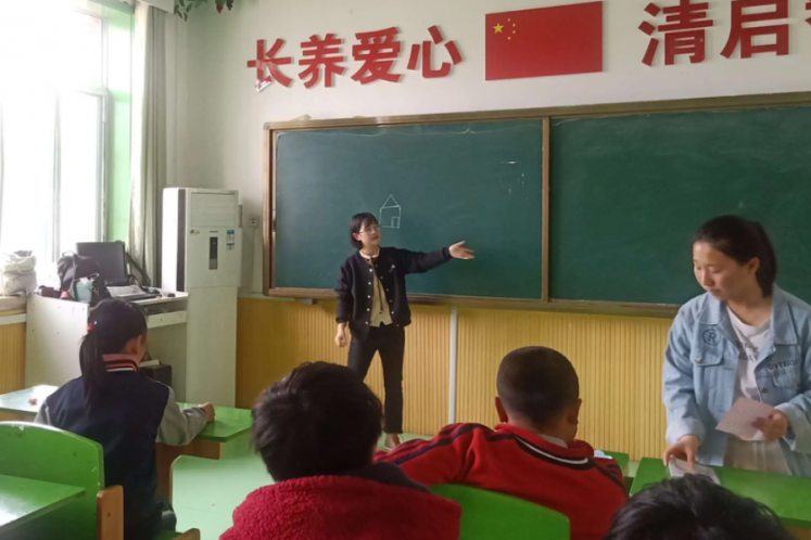 教育部丨完善高質(zhì)量“特殊教育”體系的建立離不開“融合教育”的發(fā)展