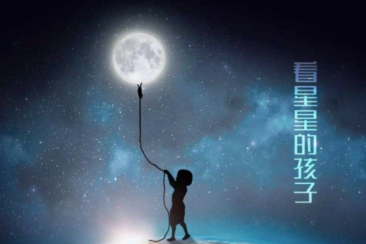 自閉癥青年成快遞員，泉州一菜鳥驛站老板輔助“星青年”上崗