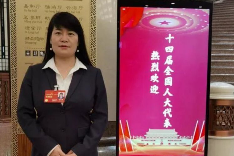 全國兩會人大代表劉玲琍：期待更多元、靈活的助殘就業(yè)創(chuàng)業(yè)普惠政策