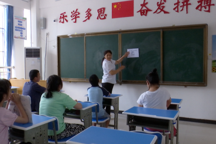特教老師王靜：送教上門靜等花開 讓更多孩子在藍(lán)天下健康奔跑