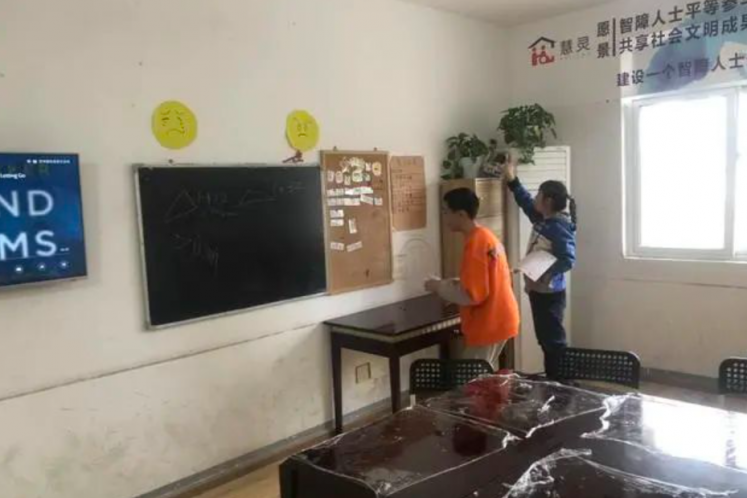 我們已經(jīng)七八十歲，誰(shuí)來(lái)為我們的自閉癥孩子托底？