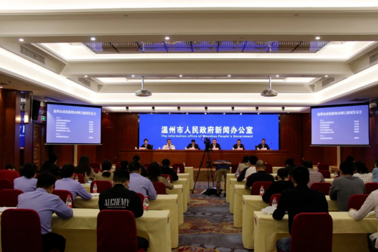 事關(guān)特殊教育普惠發(fā)展 溫州發(fā)布三年行動(dòng)計(jì)劃