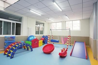 重慶市樂一融合幼兒園