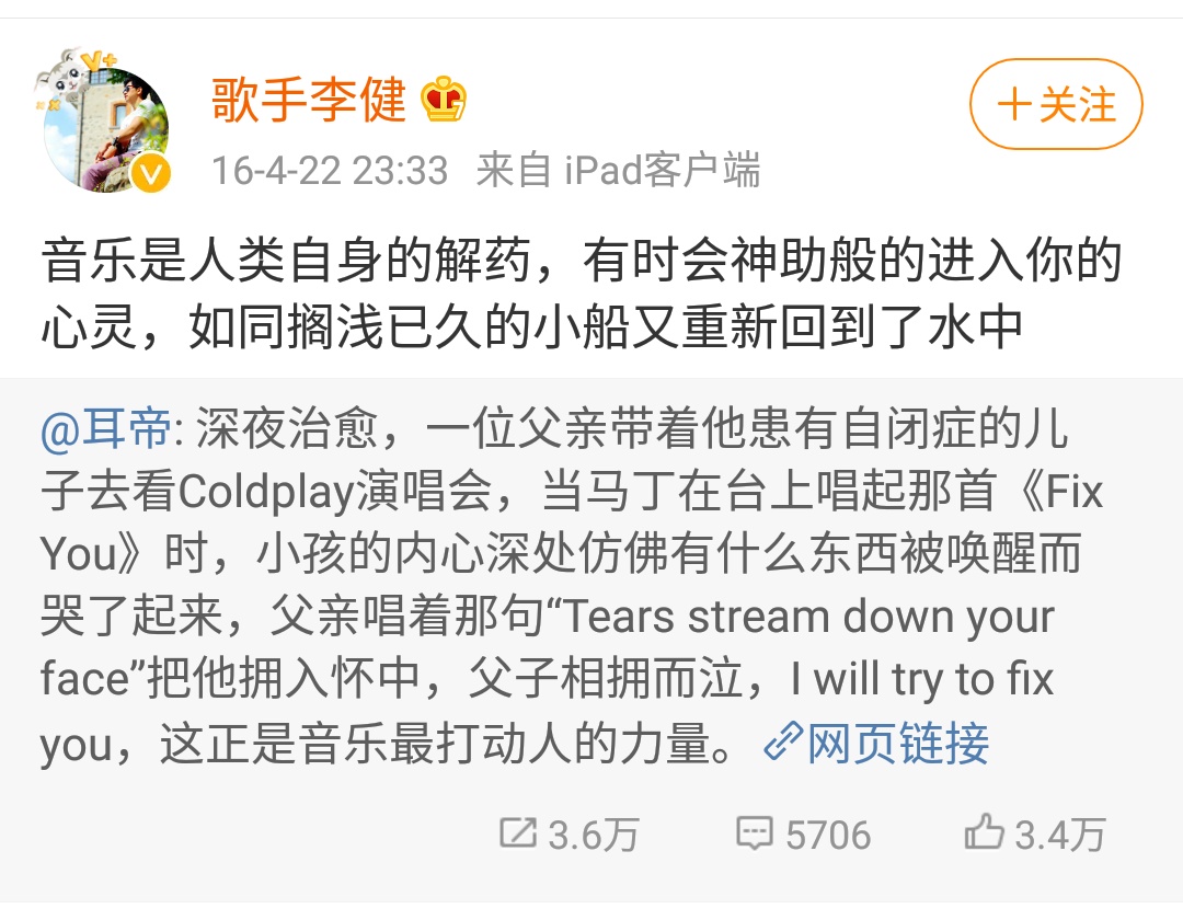 微信圖片_20201121160354.jpg