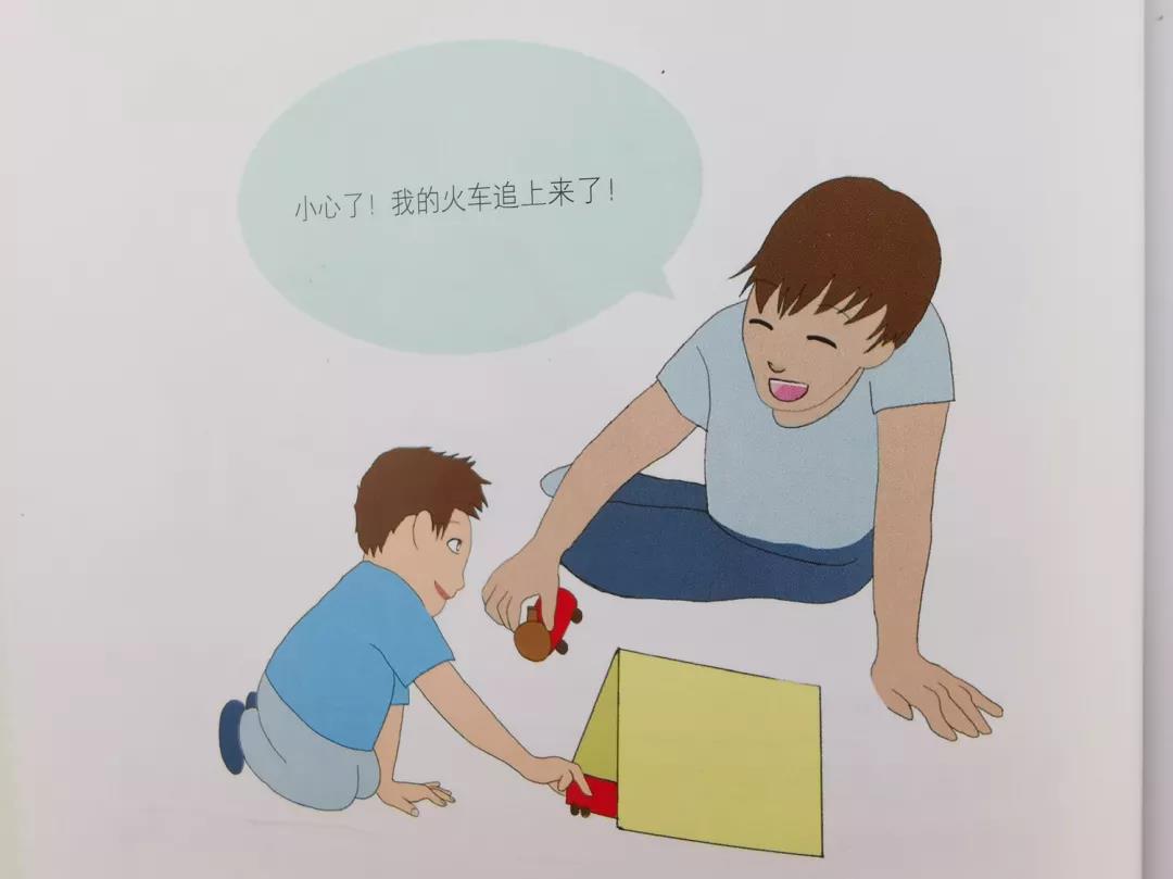 微信圖片_20201209141605.jpg